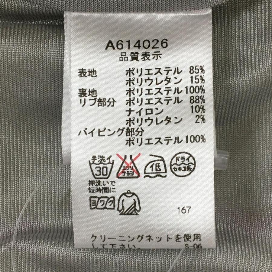 archivio（アルチビオ） 【超美品】アルチビオ ジャケット 白×ピンク