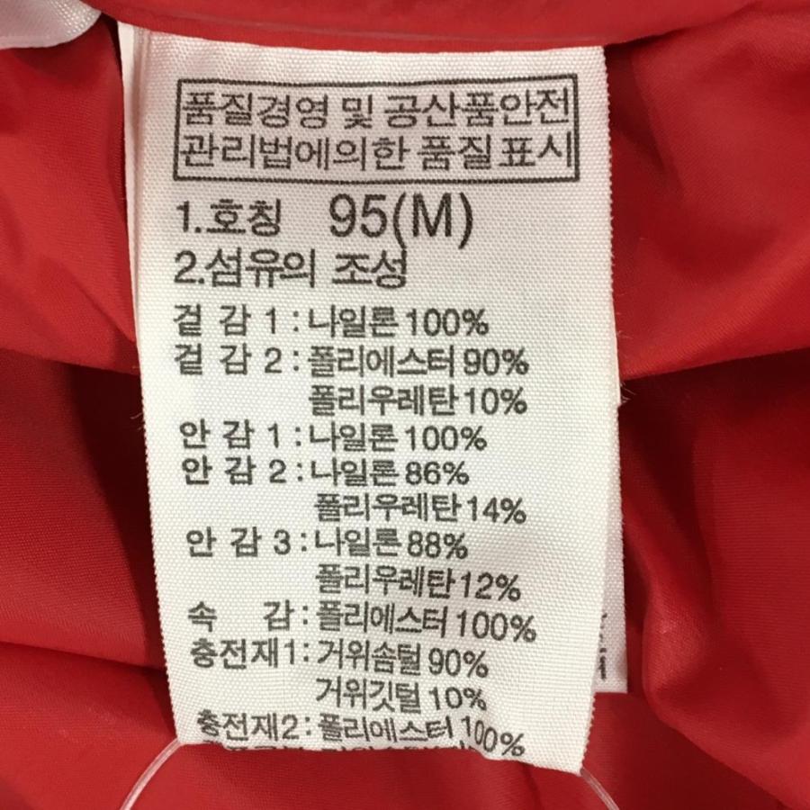 THE NORTH FACE（ザ ノースフェイス） 【美品】ザノースフェイス