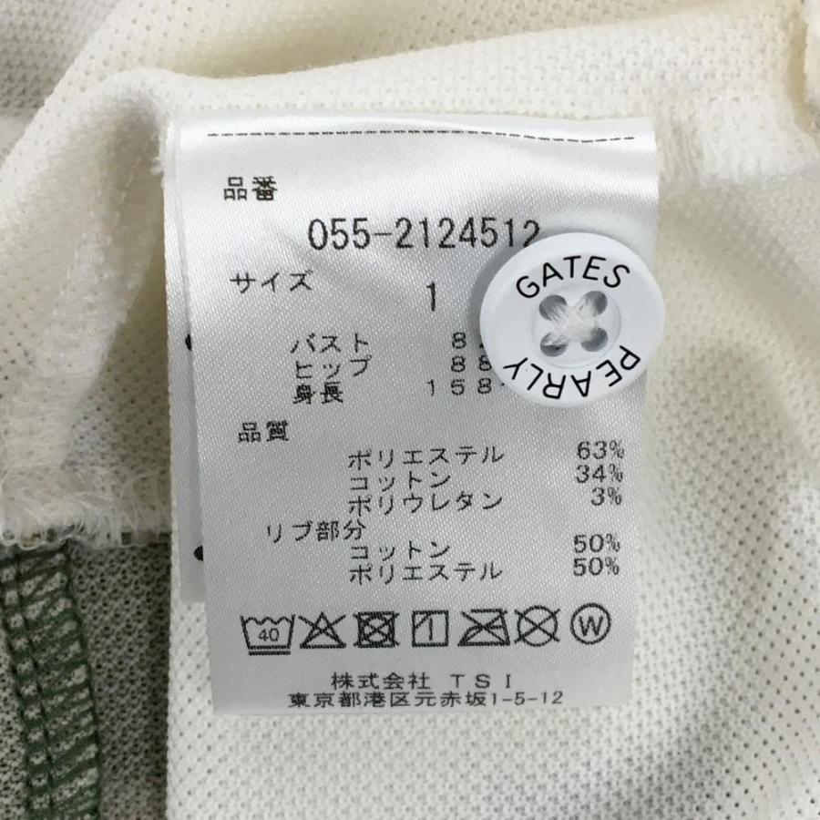 PEARLY GATES - パーリーゲイツ 半袖ワンピース カーキ×ベージュ カモフラ 迷彩 レディース 1(M) ゴルフウェア PEARLY GATES PEARLY GATES（パーリーゲイツ） 半袖ワンピース カーキ×ベージュ