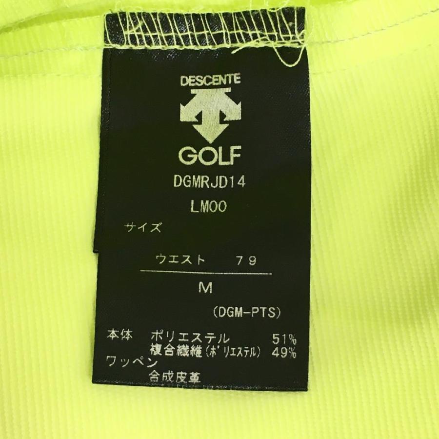 DESCENTE GOLF デサントゴルフ パンツ ライトグリーン 無地 中田英寿