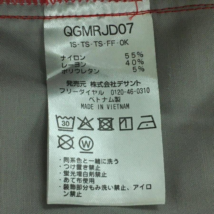 le coq sportif GOLF（ルコックスポルティフ ゴルフ） 【美品