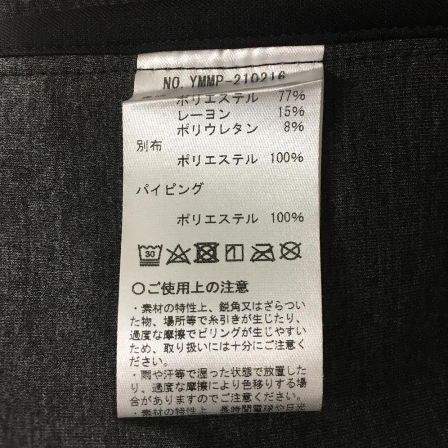 muta（ムータ） 【美品】ムータ パーカー 黒×ベージュ 異素材切替