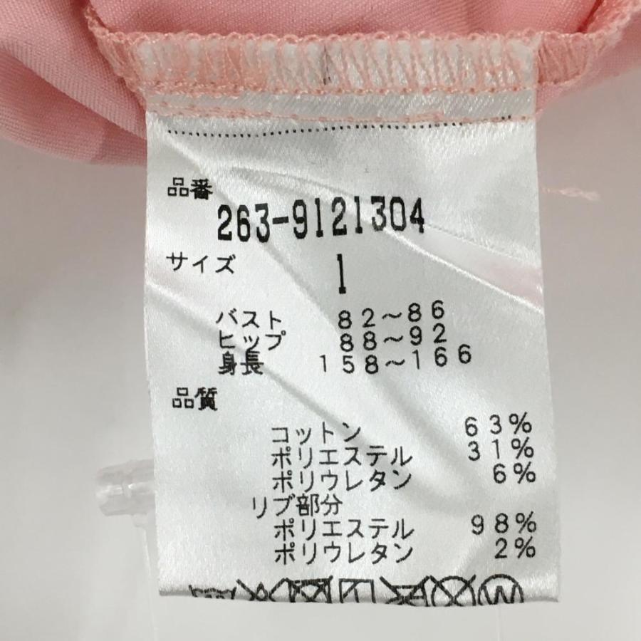 Jack Bunny!!（ジャックバニー） 【美品】ジャックバニー 半袖スニード