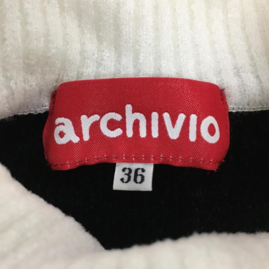 (超美品)アルチビオ シャギーニットブルゾン カーディガン サイズ38 超美品)アルチビオ シャギーニットブルゾン カーディガン サイズ38