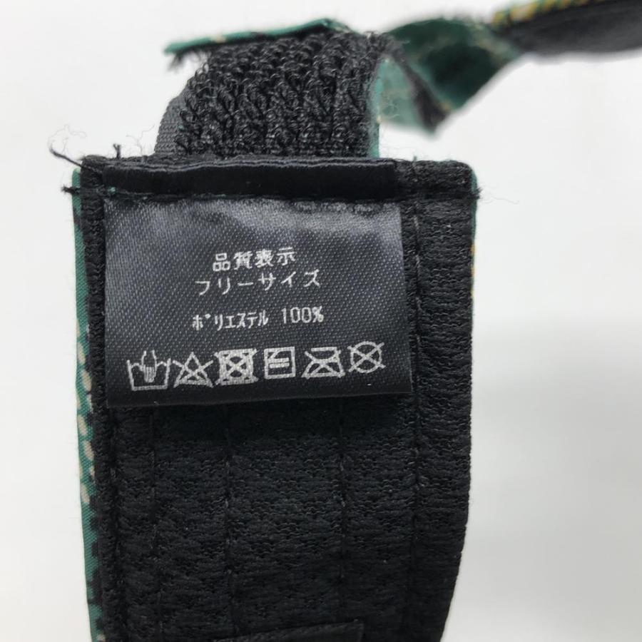 Resurrection 【超美品】レザレクション サンバイザー グリーン×白