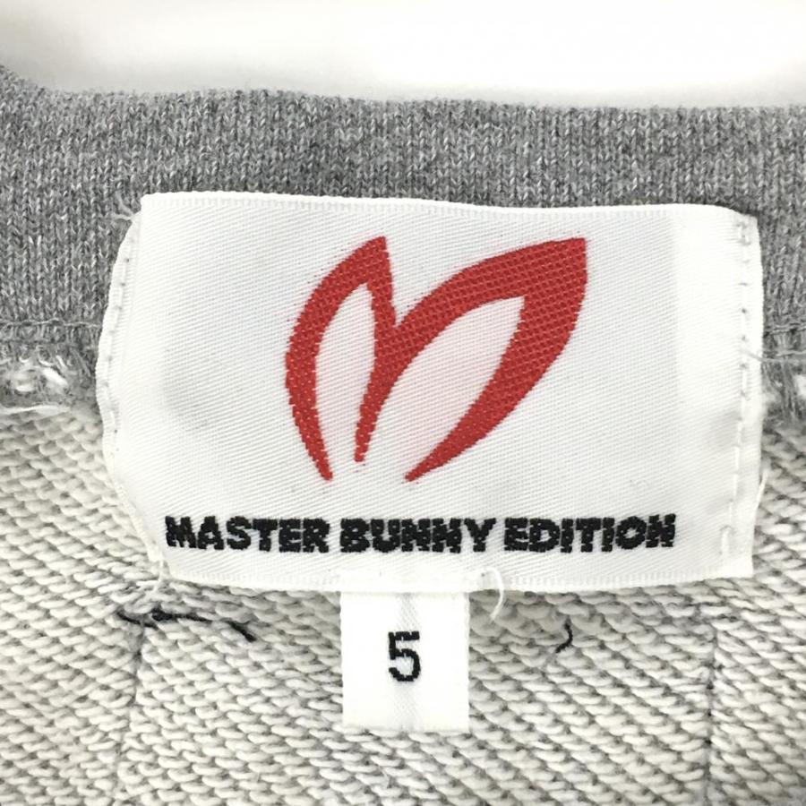 美品　マスターバニー　トレーナー MASTER BUNNY EDITION（マスターバニーエディション） 【美品