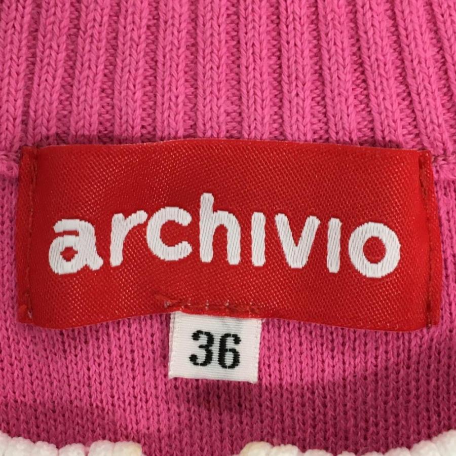 ARCHIVIO アルチビオ　ニット　ジャケット　カシミヤ100% ピンク　36 archivio 【超美品】アルチビオ ニットジャケット ライトグレー