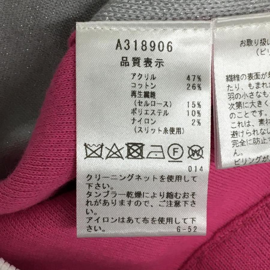 ARCHIVIO アルチビオ　ニット　ジャケット　カシミヤ100% ピンク　36 archivio 【超美品】アルチビオ ニットジャケット ライトグレー