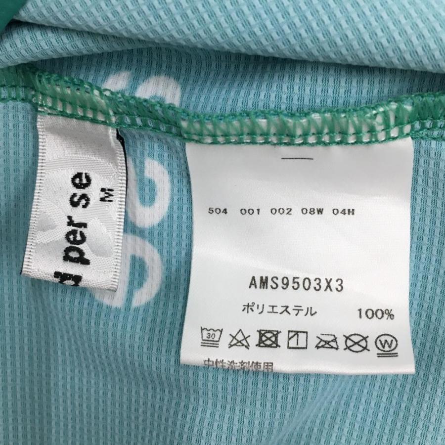 and per se 【美品】アンパスィ 半袖ハイネックシャツ グリーン