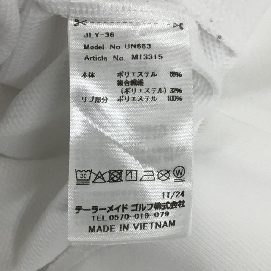 TaylorMade（テーラーメイド） 【美品】テーラーメイド フード付