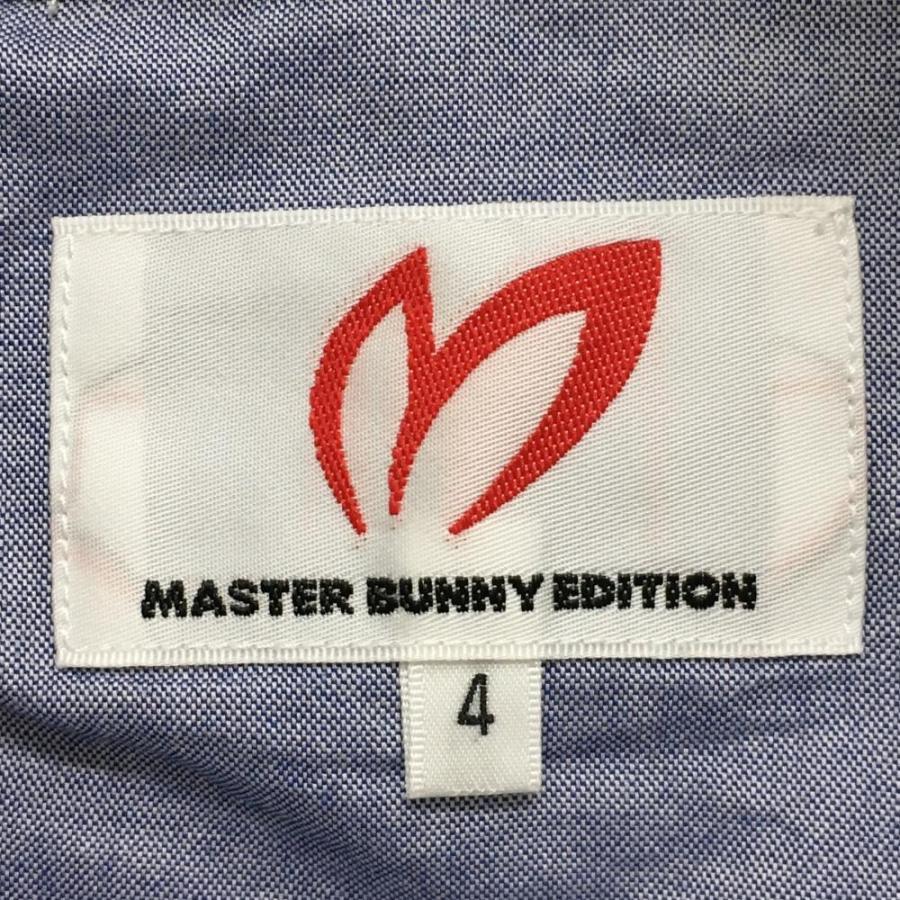 MASTER BUNNY EDITION（マスターバニーエディション） マスターバニー