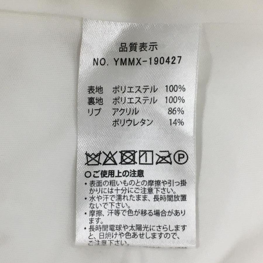 muta MARINE（ムータマリン） 【新品】ムータマリン ニットワンピース