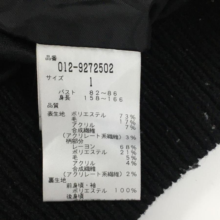 New Balance Golf（ニューバランスゴルフ） 【美品】ニューバランス
