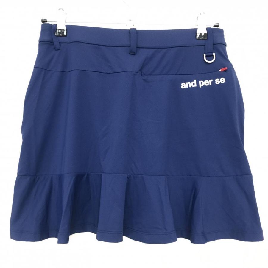 and per se（アンパスィ） 【超美品】アンパスィ スカート ネイビー