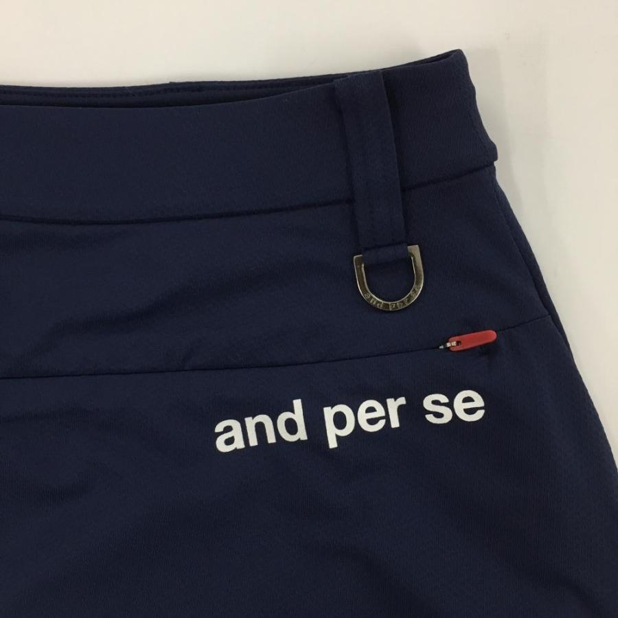 and per se（アンパスィ） 【超美品】アンパスィ スカート ネイビー