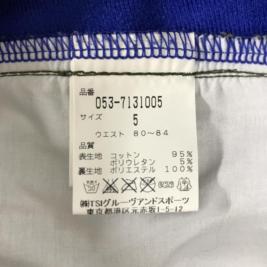 PEARLY GATES（パーリーゲイツ） パンツ ダークグリーン 裏微起毛