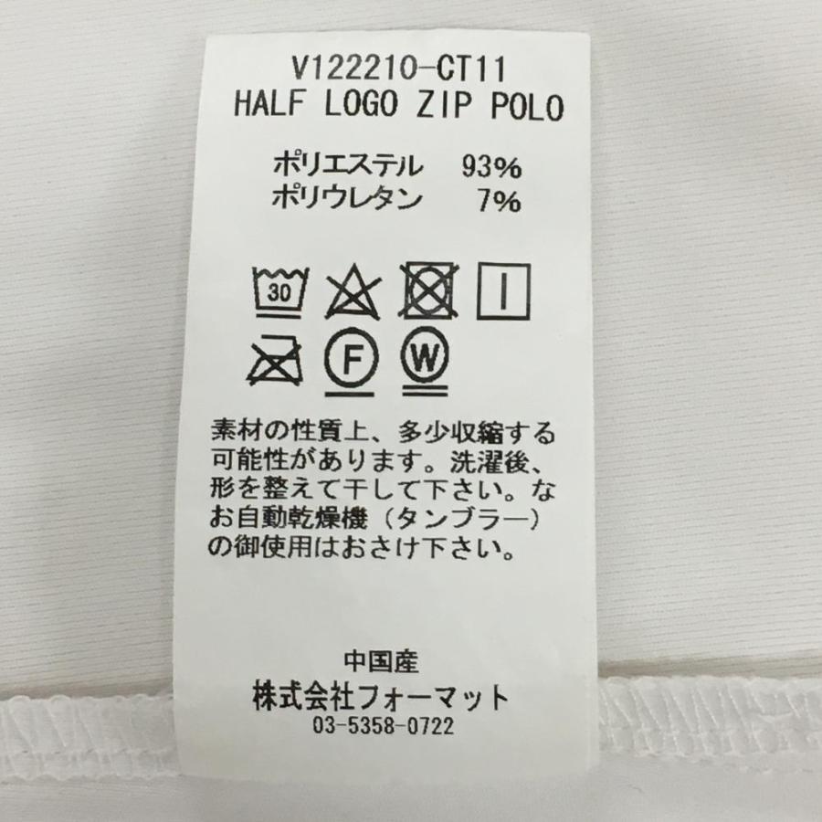 美品】V12 半袖ハイネックシャツ 白×黒 ハーフジップロゴ シリコン