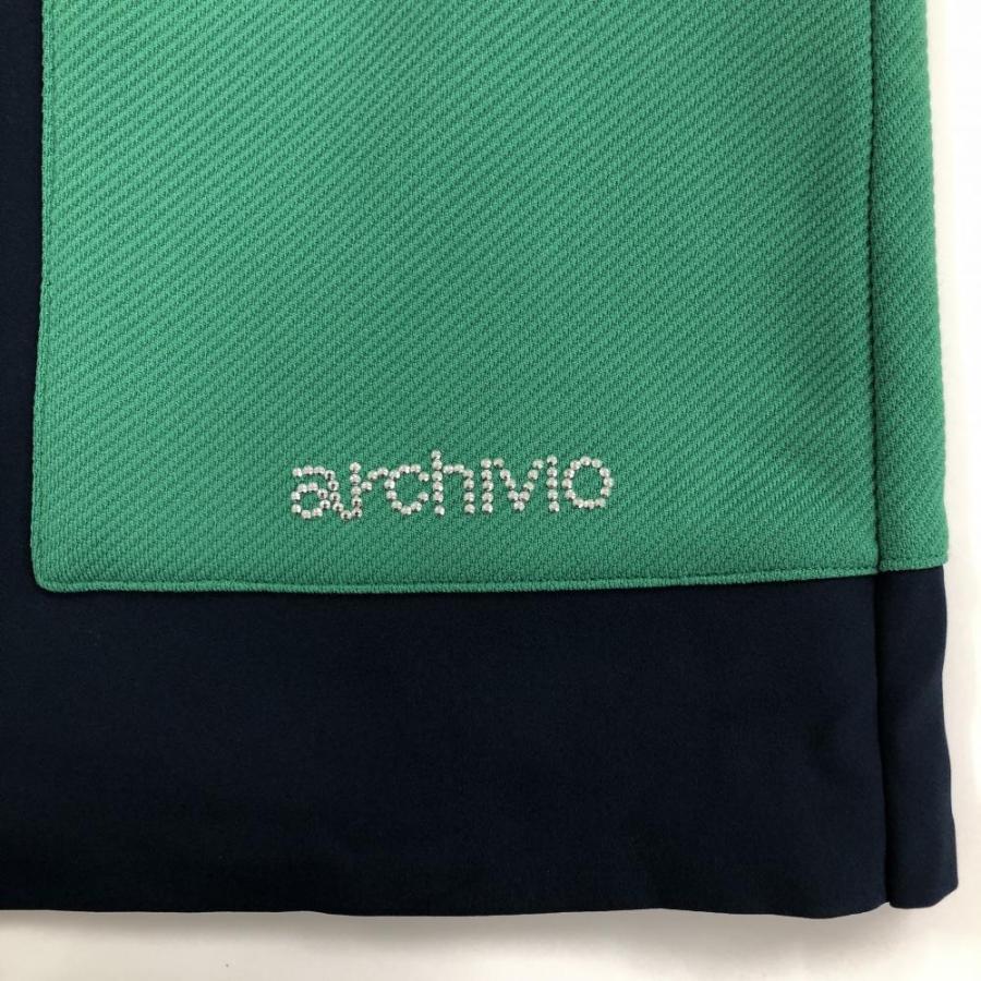 archivio（アルチビオ） 【超美品】アルチビオ スカート グリーン