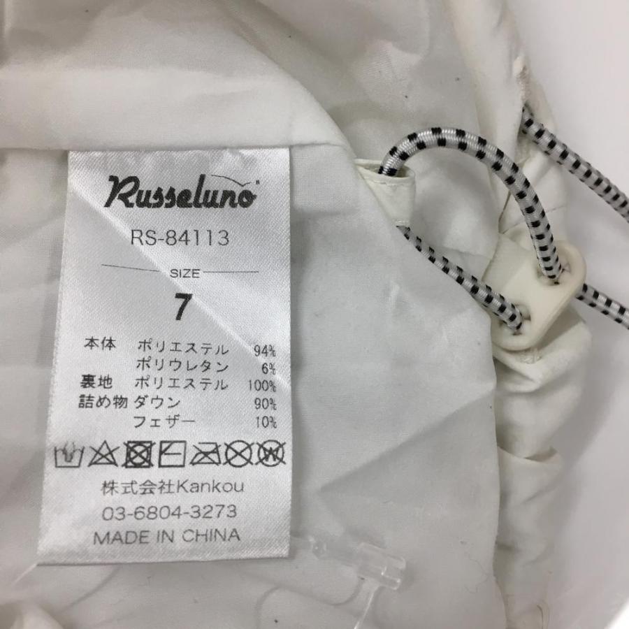 RUSSELUNO ラッセルノ ダウンジャケット Russeluno（ラッセルノ） 2WAYダウンジャケット 白 内側一部総柄