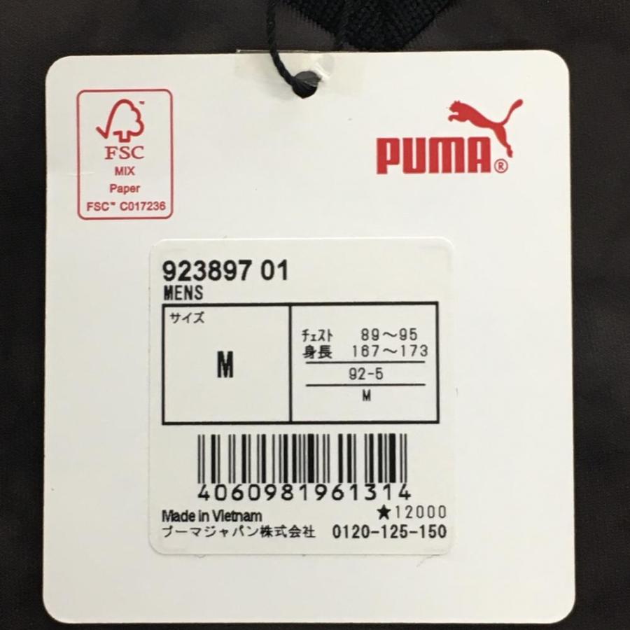 PUMA（プーマ） 【新品】プーマ トレーナー ダークブラウン 総柄