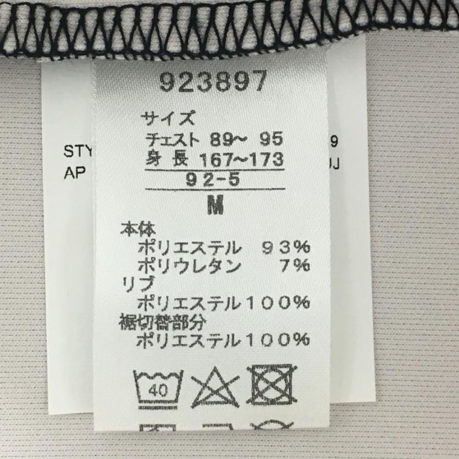 PUMA - 【新品】プーマ トレーナー ダークブラウン 総柄 DRYCELL Vネック  メンズ M ゴルフウェア PUMA PUMA（プーマ） 【新品】プーマ トレーナー ダークブラウン 総柄