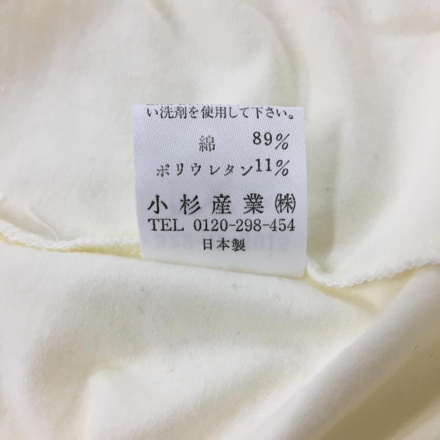 ASHWORTH（アシュワース） 【超美品】アシュワース 長袖タートルネック