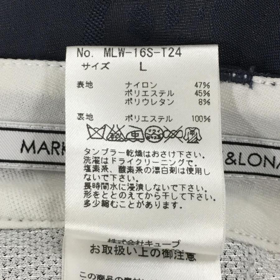 MARK&LONA（マークアンドロナ） 【超美品】マークアンドロナ パンツ