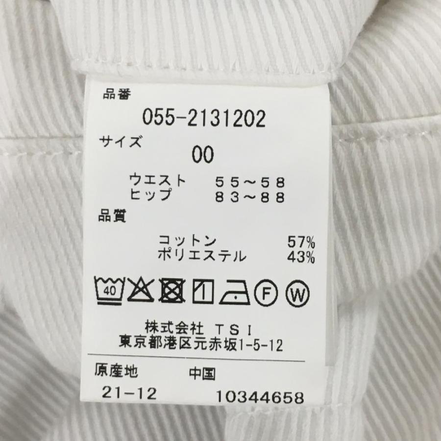 PEARLY GATES 【超美品】パーリーゲイツ パンツ 白 無地 ロゴ