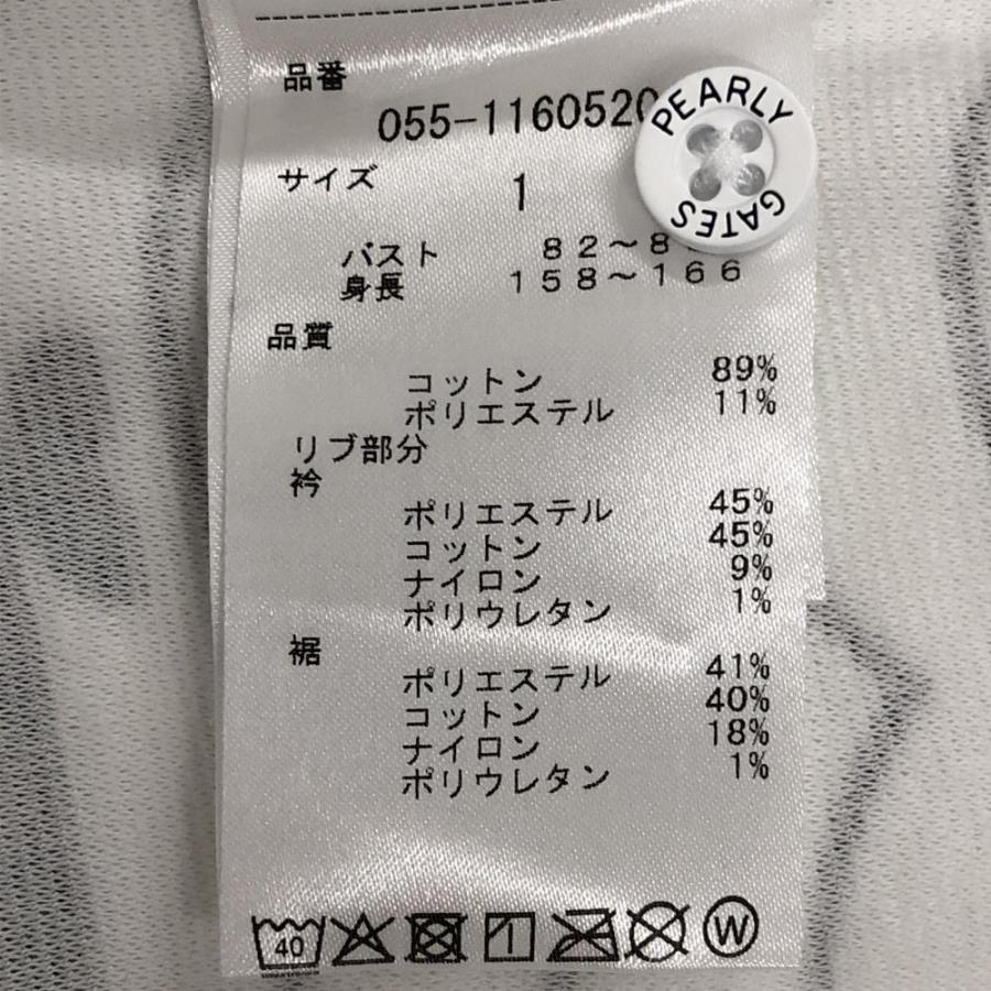 PEARLY GATES（パーリーゲイツ） 半袖ポロシャツ 白×黒 クジラ柄