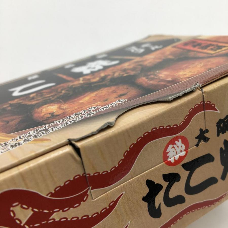 未使用品】吉本興業×IM ゴルフボール ブラウン たこ焼き 6球入りゴルフ