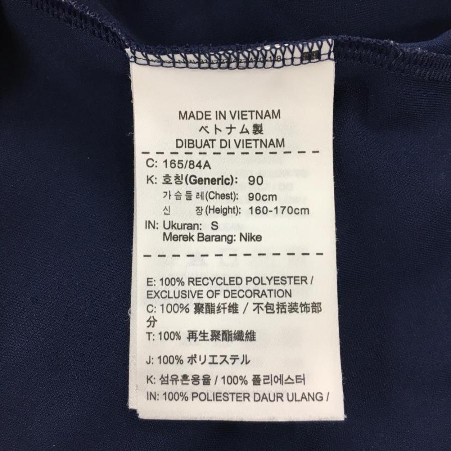 NIKE（ナイキ） 【超美品】ナイキ 半袖ポロシャツ ネイビー スタンド