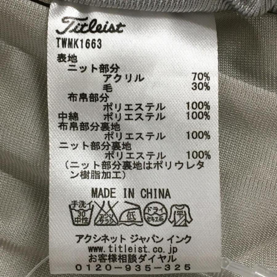 Titleist（タイトリスト） 【美品】タイトリスト 切替中綿ジャケット