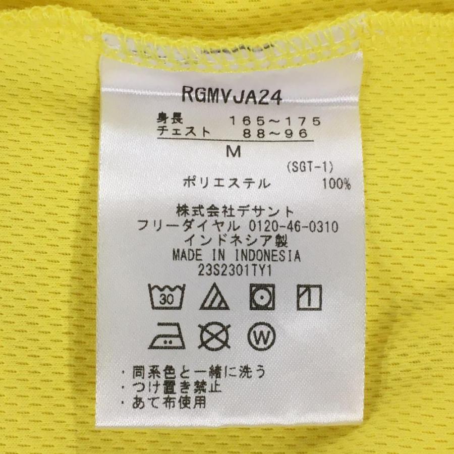 SRIXON 【超美品】スリクソンバイデサント 半袖ポロシャツ イエロー