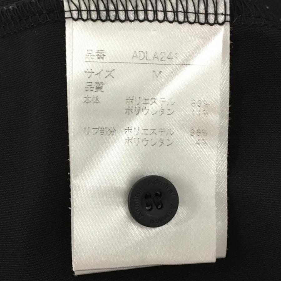 Admiral（アドミラル） 【超美品】アドミラル 半袖ポロシャツ 黒×白 襟