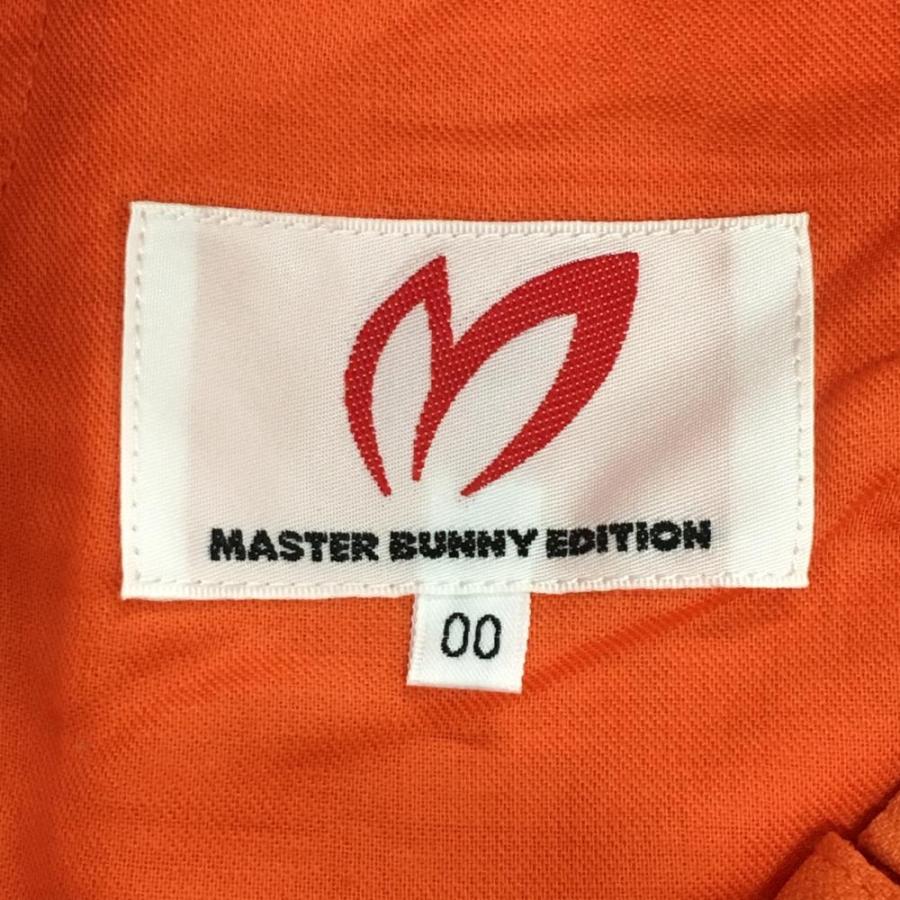 MASTER BUNNY EDITION（マスターバニーエディション） 【新品