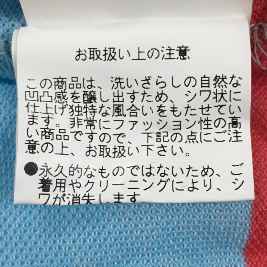 パーリーゲイツ ポロシャツ　ボーダー　半袖　ジップ　ゴルフ　青　白　日本製　L 楽天市場】パーリーゲイツ ボーダー ポロシャツの通販