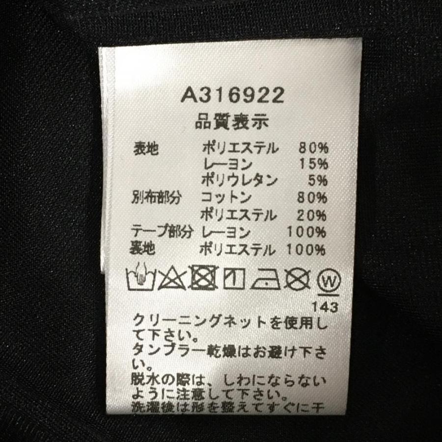 archivio（アルチビオ） 【超美品】アルチビオ スカート 黒×白×レッド
