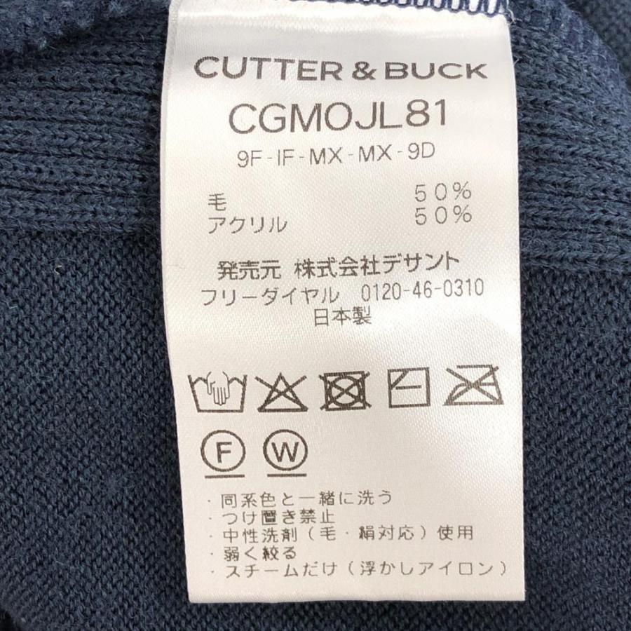 CUTTER&BUCK（カッターアンドバック） 【超美品】カッターアンドバック
