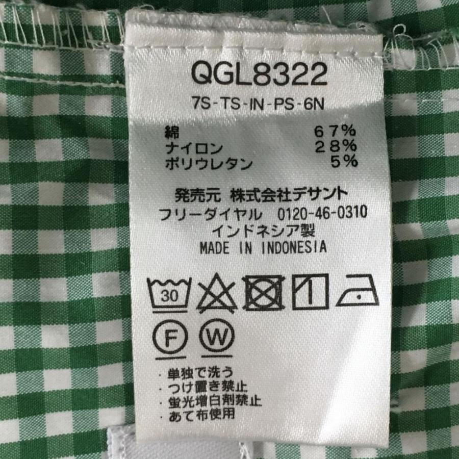 le coq sportif GOLF（ルコックスポルティフ ゴルフ） 【超美品