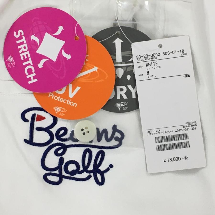 BEAMS GOLF（ビームス ゴルフ） 【新品】ビームスゴルフ パンツ 白