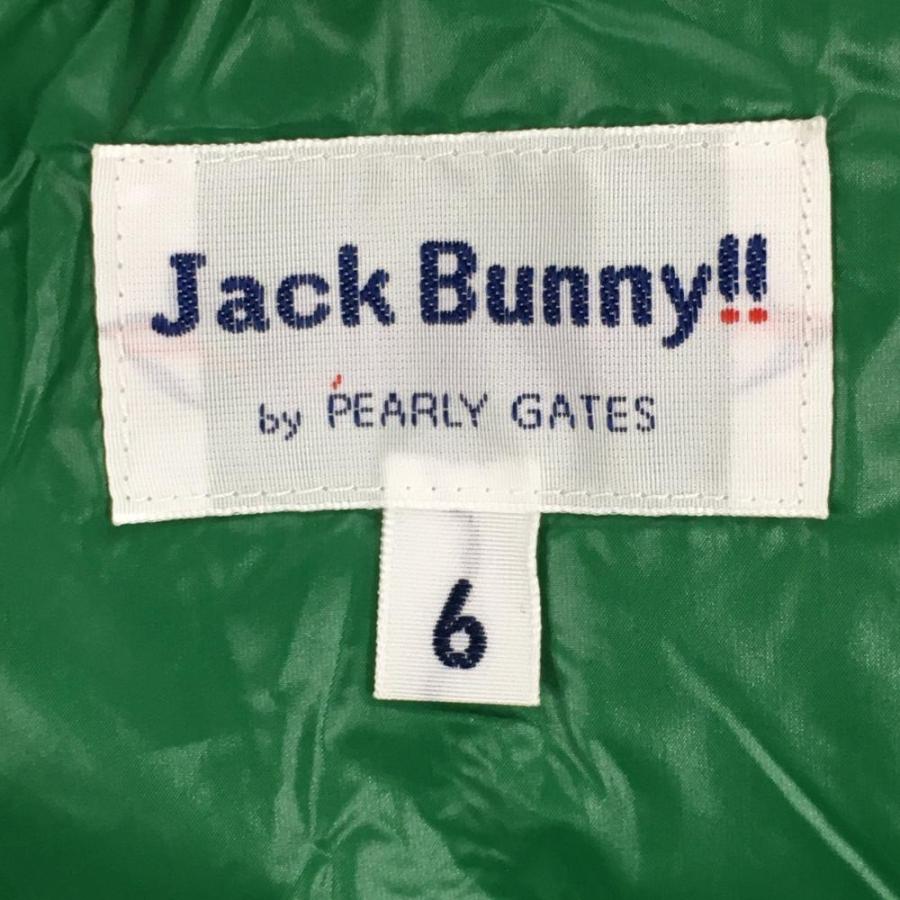 美品 ジャックバニー ダウンジャケット 2way 緑 シーズンオフ Jack Bunny!!（ジャックバニー） 【美品】ジャックバニー 2WAYダウン