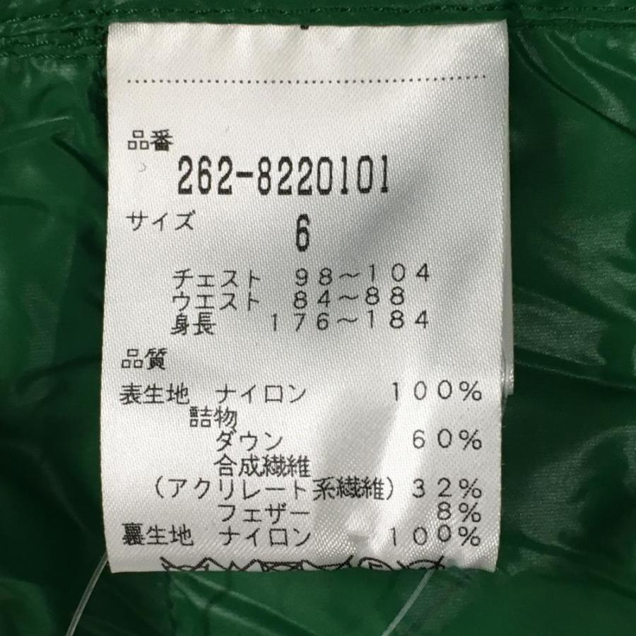 Jack Bunny!!（ジャックバニー） 【美品】ジャックバニー 2WAYダウン