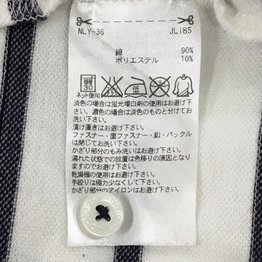 adidas（アディダス） 【美品】アディダス 襟付き長袖シャツ 白
