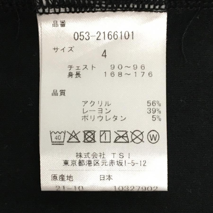 PEARLY GATES（パーリーゲイツ） 【美品】パーリーゲイツ 長袖