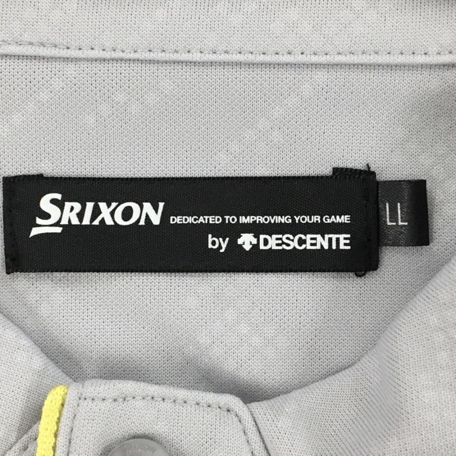 SRIXON 【新品】スリクソン 半袖ポロシャツ ライトグレー スクエア