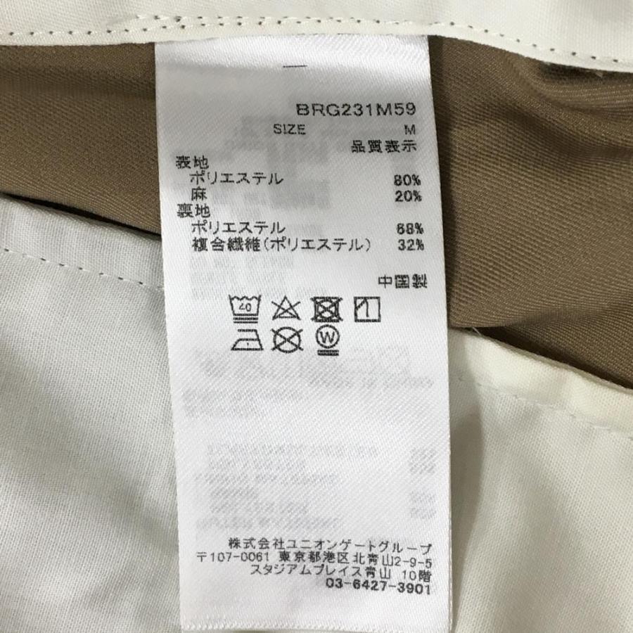【新品】ブリーフィング ハーフパンツ ブラウン 麻混 メンズ M ゴルフウェア 2023年モデル BRIEFING