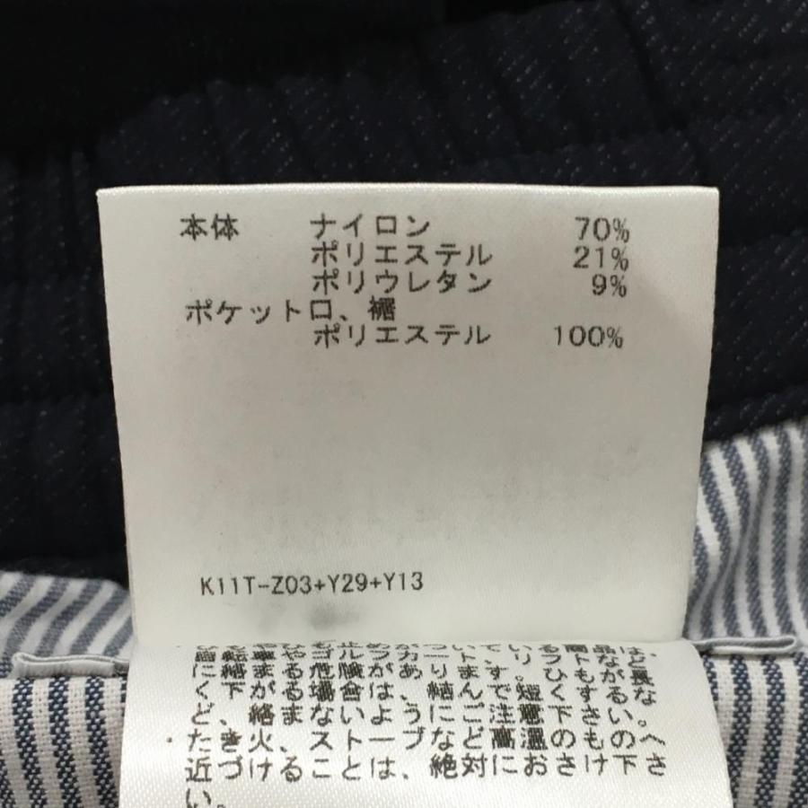 Munsingwear 【超美品】マンシングウェア ジョガーパンツ ネイビー