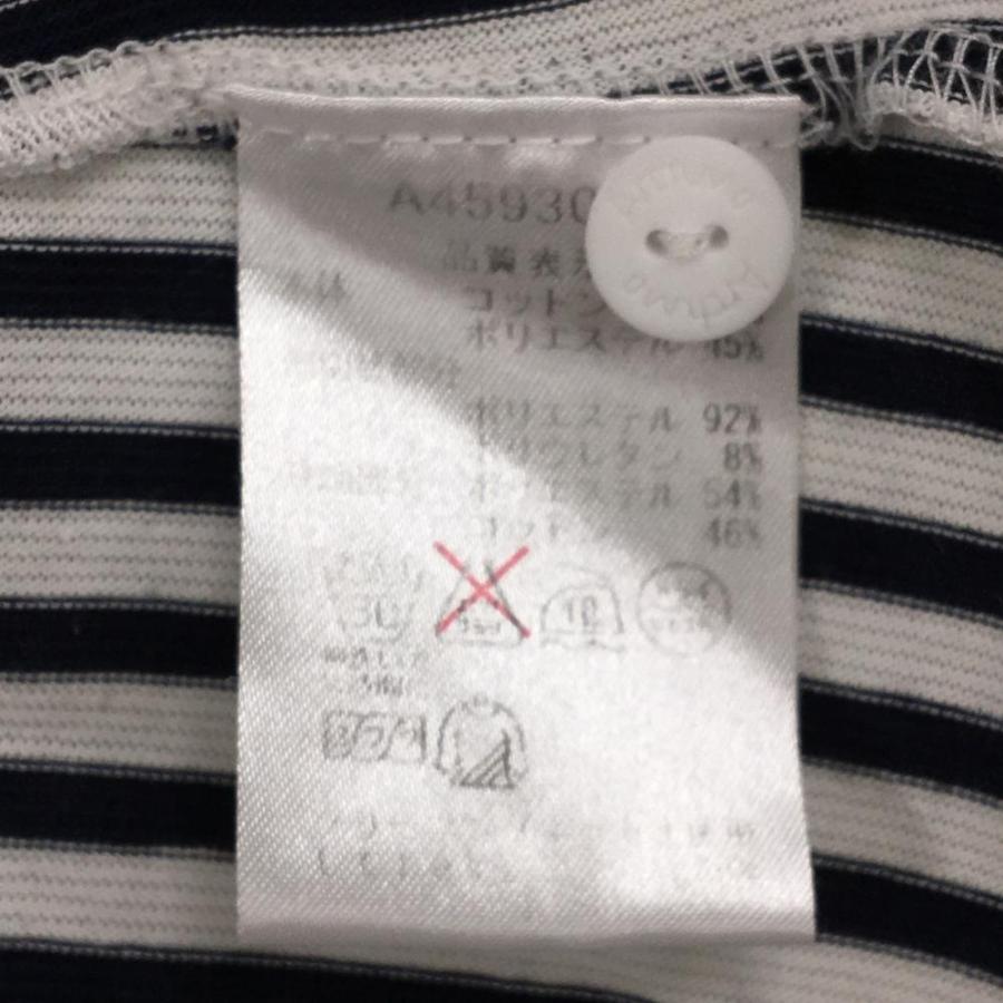 archivio アルチビオ 長袖シャツ 白×ネイビー ストライプ