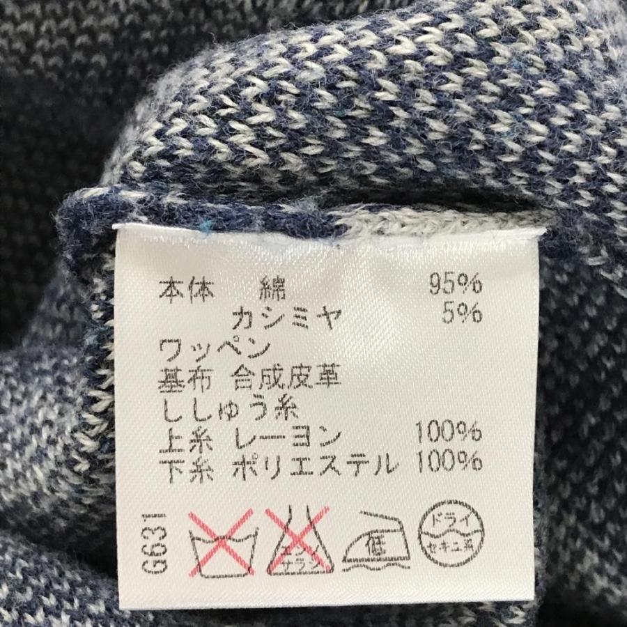 Rosasen（ロサーセン） 【美品】ロサーセン 半袖セーター ネイビー