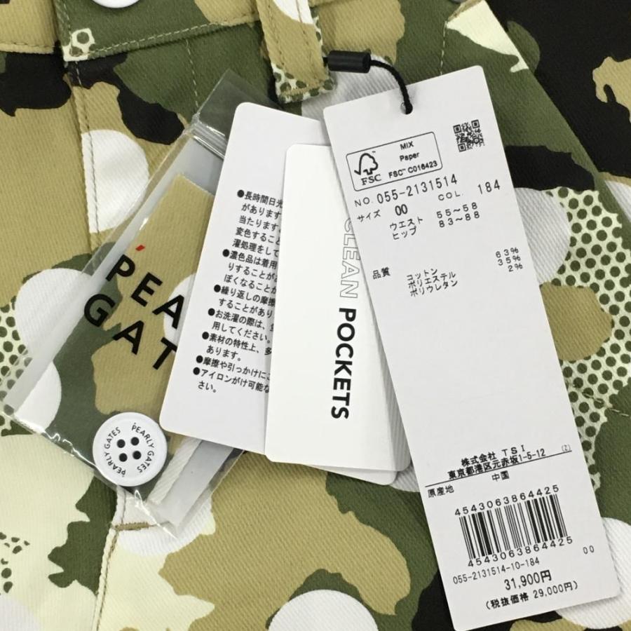 PEARLY GATES（パーリーゲイツ） 【新品】パーリーゲイツ パンツ